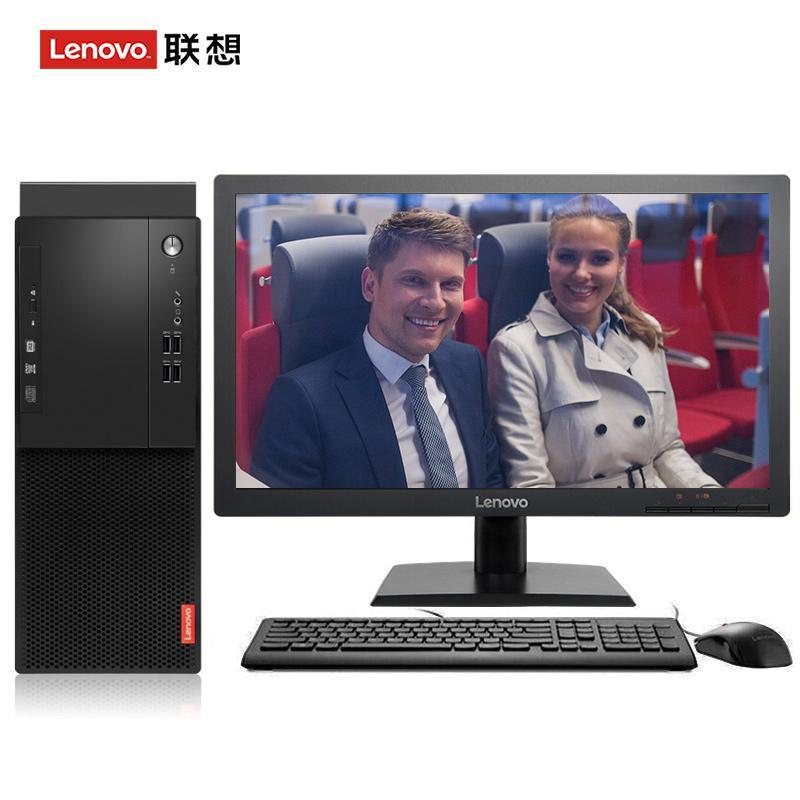 老妇淫穴联想（Lenovo）启天M415 台式电脑 I5-7500 8G 1T 21.5寸显示器 DVD刻录 WIN7 硬盘隔离...
